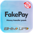 FakePay - Money Transfer Prank