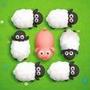 Farm Out