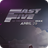 Fast Five Wallpaper