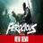 FEROCIOUS