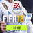 FIFA 18 Demo
