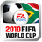 FIFA World Cup