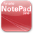 Finale Notepad