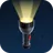 Flashlight BrightOn