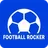 Football Rocker