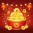Fortune 777 2026