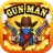 Fortune Gun Man King