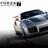 Forza Motorsport 7