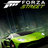 Forza Street