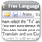 Free Language Translator