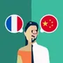 French-Chinese Translator