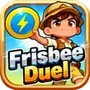 Frisbee Duel