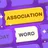 Fun Word - Association Puzzle