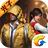 Game for Peace