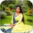 Garden photo frame