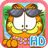 Garfield's Diner Hawaii HD