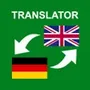German - English Translator