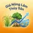 Giá Nông Lâm Thủy sản