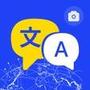Go Translator: AI Dictionary