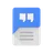 Google Text-to-Speech