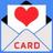 Greeting Card Maker Software