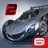 GT Racing 2: The Real Car Exp