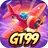 GT99 Link