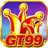 GT99 Plus