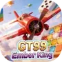 GT99Ember King