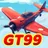 GT99Rush