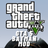 GTA 5 Batman Mod