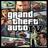 GTAIV Patch