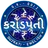 Gujarati KBC Quiz 2022