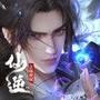 仙逆H5-正版IP授权仙侠手游