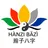 Hànzi Bāzì 瀚子八字