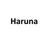 Haruna
