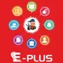 Havells EPLUS