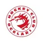 HC Oceláři Třinec
