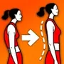 Healthy SpineStraight Posture