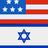 Hebrew Language For Beginners