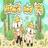 Hermit and Pig