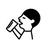 HEYTEA