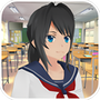 High School Simulator 2017