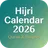 Hijri Calendar 2026: Quran