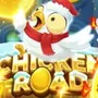 Сhiken Xmas Escape