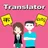 Hindi To Malayalam Translator
