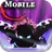 Hinokami Mobile Slayer Clue