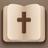 Holy Bible