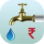 HP Water Bills