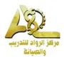 الرواد: محاكي التكييف HVAC